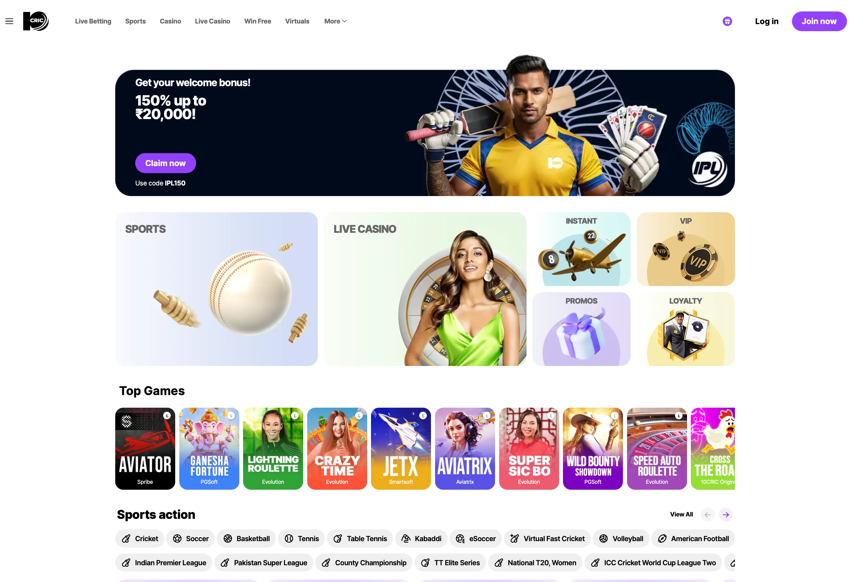 10cric-site-descktop.png
